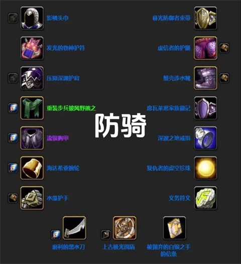 ħ������plus���ɷ�P1ȫְҵװ������һ��