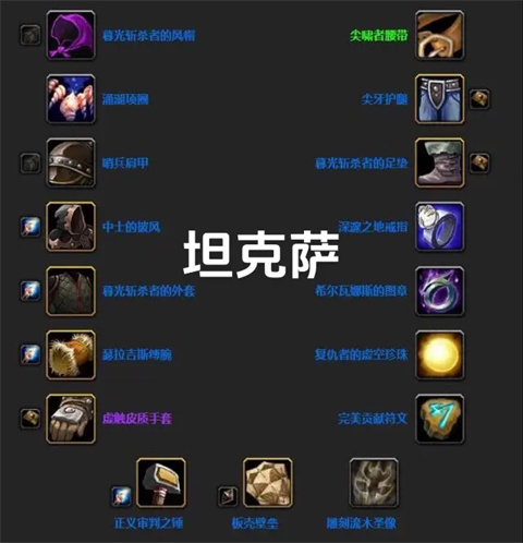 ħ������plus���ɷ�P1ȫְҵװ������һ��