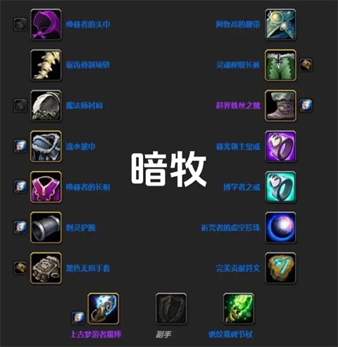 ħ������plus���ɷ�P1ȫְҵװ������һ��