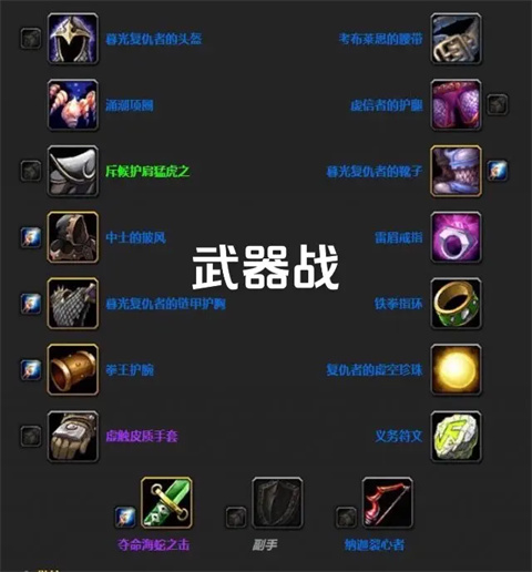 ħ������plus���ɷ�P1ȫְҵװ������һ��