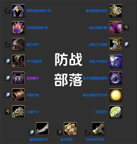 ħ������plus���ɷ�P1ȫְҵװ������һ��