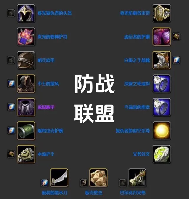 ħ������plus���ɷ�P1ȫְҵװ������һ��