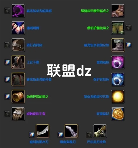 ħ������plus���ɷ�P1ȫְҵװ������һ��