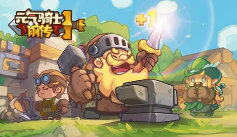 Ԫ����ʿǰ����������֮����������