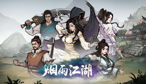 ���꽭��̫���粨��������һ��