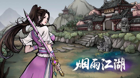 ���꽭��̫���粨��������һ��