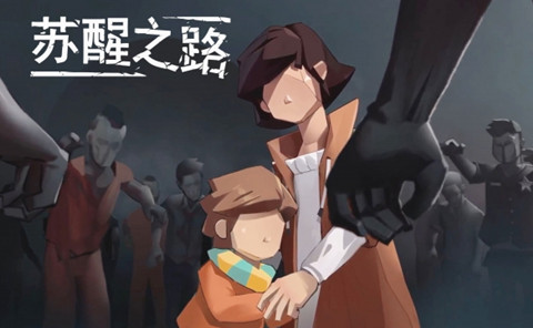 ����֮·���ѡ���Ƽ����