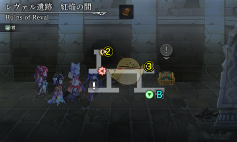 ��һ���������ʥ��������շ�������