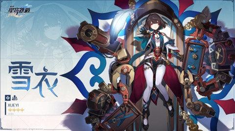 �����������ѩ��cv������Ա����