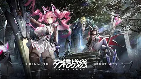 ����ս��������ѡ��ɫѡ���Ƽ�