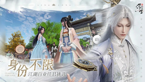 ���������绢�λ�ü�������