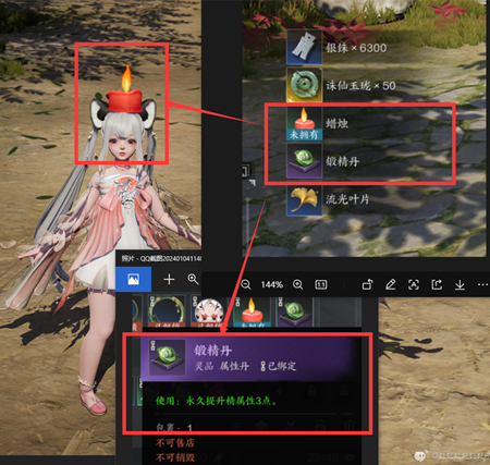 ���������������񷣶�Ȩ���ȡ�ص����