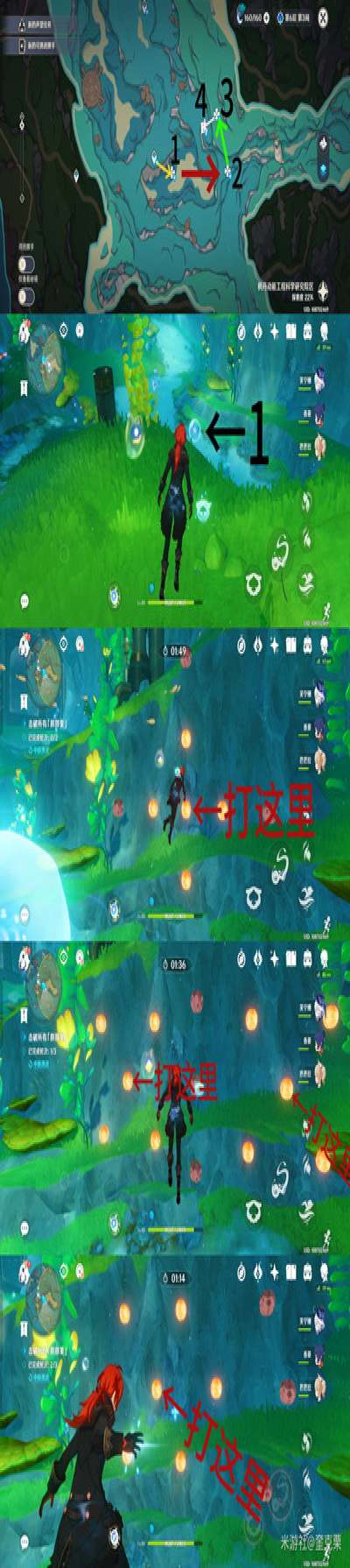 ԭ��4.3�ر����ٵ����칥��