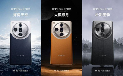 oppofindx7�ǲ�����Ļָ�ƽ���