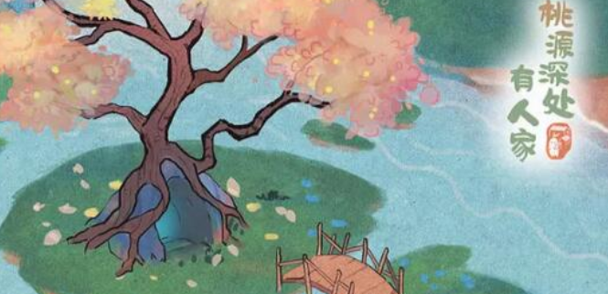 ��Դ����˼Ҷһ���2024