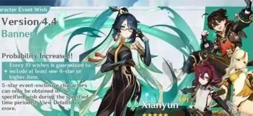 ԭ��4.4�汾�Ǽ��¼��Ÿ���