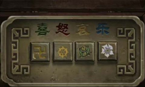 ɽ����Ϸ�ڶ���ͨ��ͼ�Ĺ���