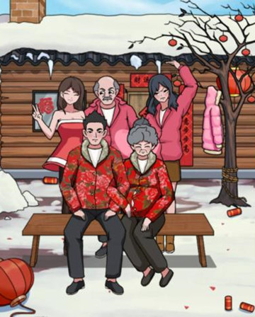 �����Ҳ��ʦ��������ĳ��������Ƭͨ�ع���