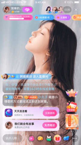 ��Ӱappƻ��ֱ��