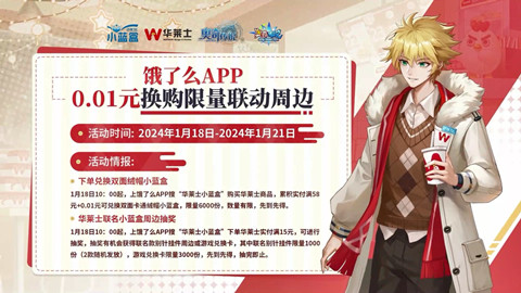 ���洫˵���λ���ʿ���������