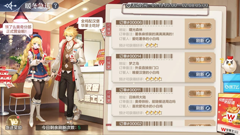 ���洫˵���λ���ʿ���������