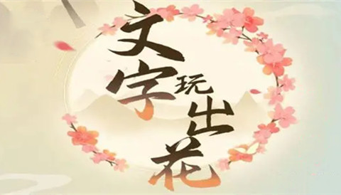 �������������ȫ�Ҹ��ĳ������ȫ�Ҹ�����