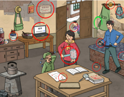 ���������������ĩ���ҵ�ʮ��������������