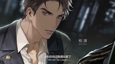 ����֮�����������淨���Դ�ȫ