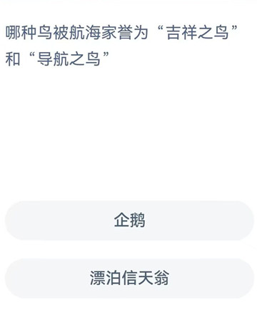 �����񱻺�������Ϊ����֮��͵���֮��