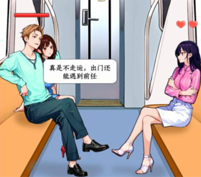 �벻��Ѽż��ǰ����Ӯǰ��ͨ�ع���