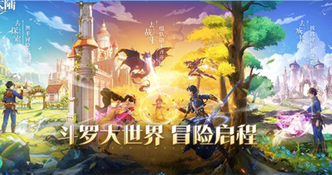 ���޴�½ʷ����ѧԺ���ֿ��Ľ�ɫ�Ƽ�