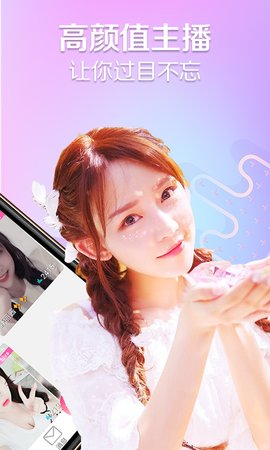 һֱapp