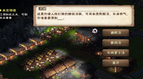 ���꽭����լ��ȡ����