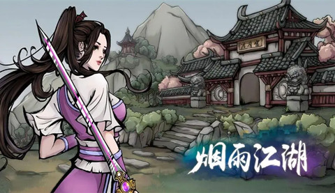 ���꽭����լ��ȡ����