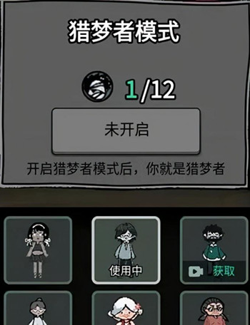 �͹�����������ģʽ��������һ��