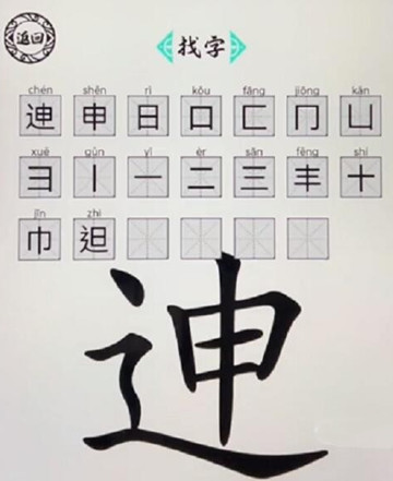 �Զ��˰�����ލ�ҳ�20����ͨ�ع���