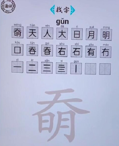 �Զ��˰����֊T�ҳ�21����ͨ�ع���