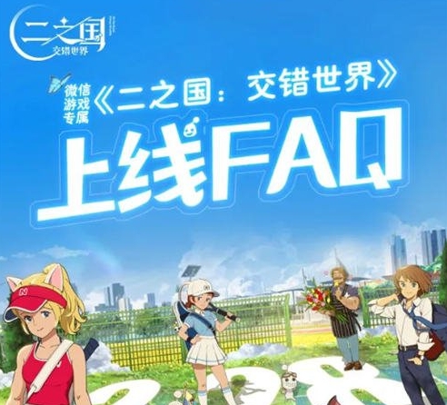 ��֮����������ios�Ͱ�׿��ͨ��