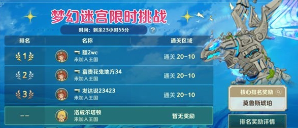 ��֮���������翪������Щ����