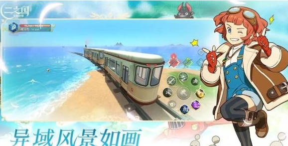 ��֮���������������2024��ȫ