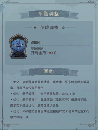 ��Բ֮ҹռ��ʦƽ���������һ��