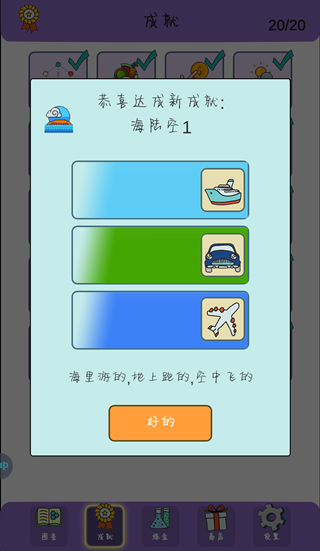 �򵥵����������㿧�Ⱥϳɹ�ʽһ��