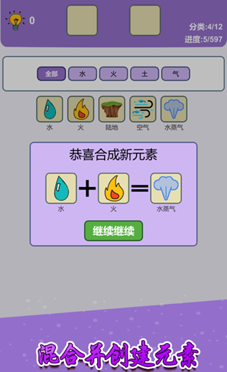 �򵥵����������㿪ʼ����Ա�ϳɹ�ʽһ��