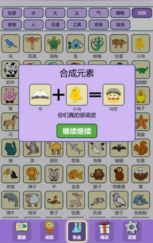 �򵥵���������������ϳɹ�ʽһ��