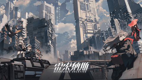 ������˹ǿ��װ���Ƽ����