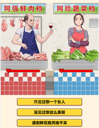 ������̽׷��仨�����˴�����ﰮ��ͨ�ع���