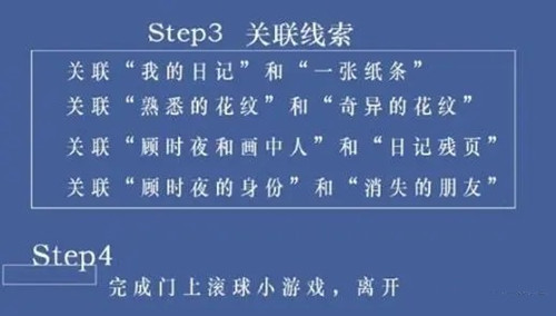 ����֮�ⱱ½��ѩ������