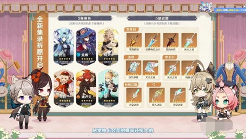 ԭ��4.5�����������һ��