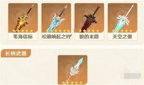 ԭ��4.5�����������һ��