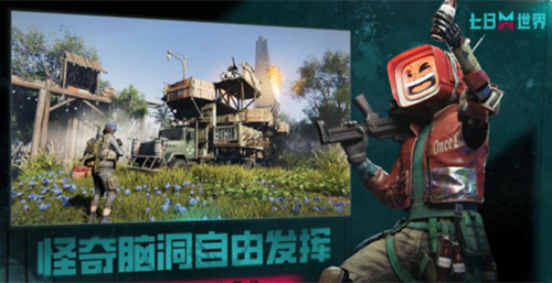 ���������Ļ���Ի�淨��������